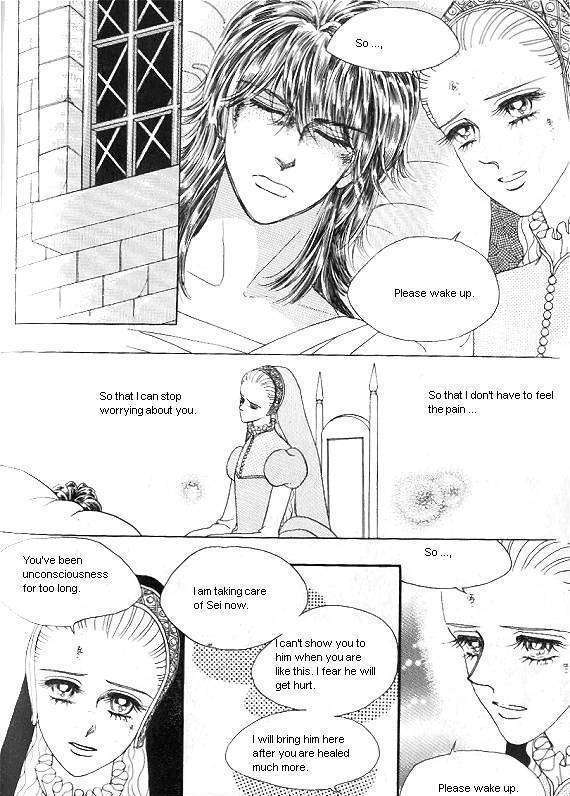 Princess - Chapter 16