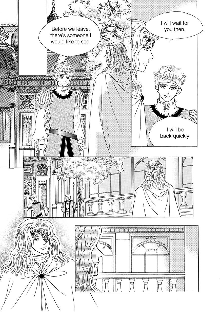 Princess - Chapter 99 : Part 5 Chapter 005