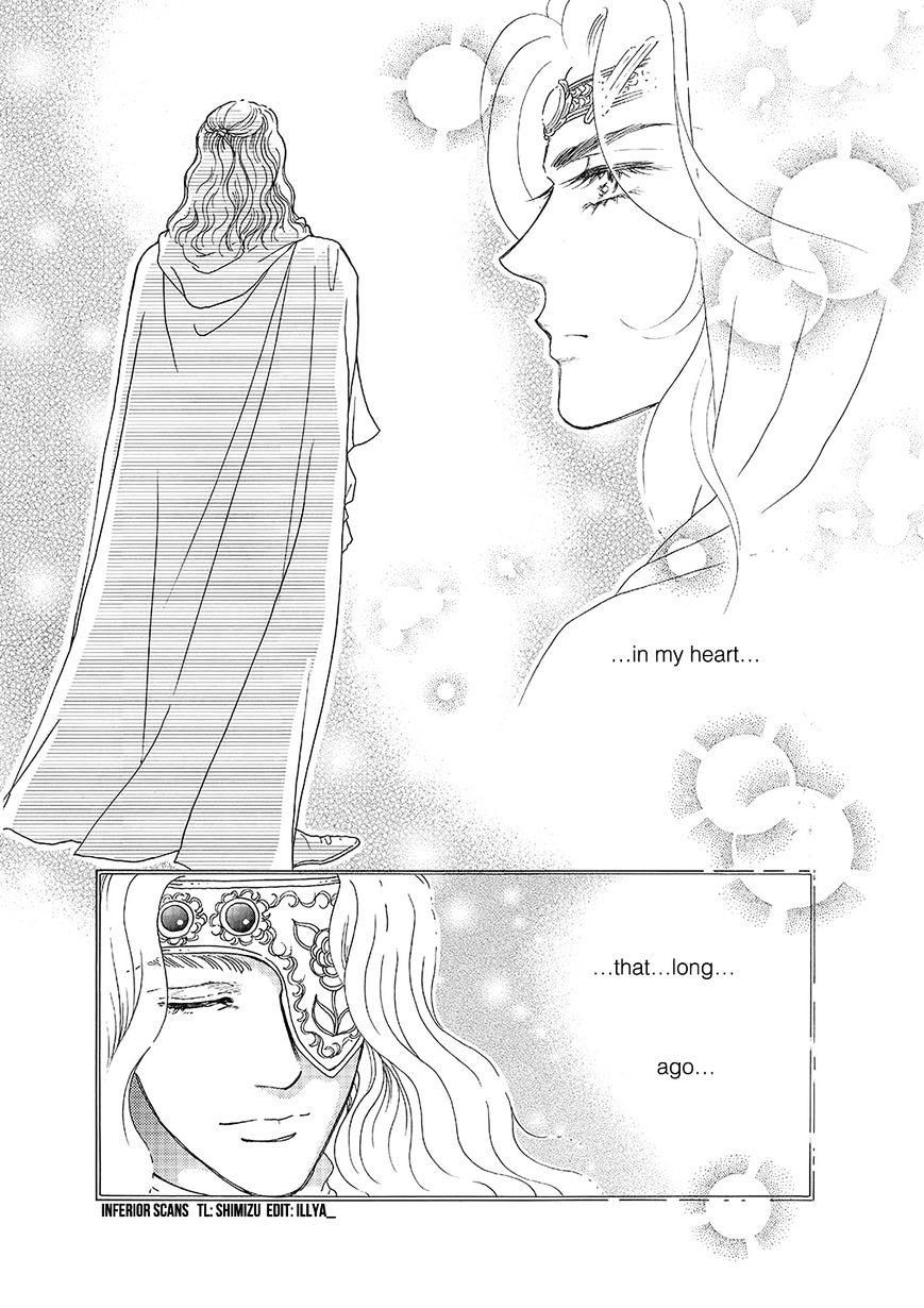 Princess - Chapter 99 : Part 5 Chapter 005