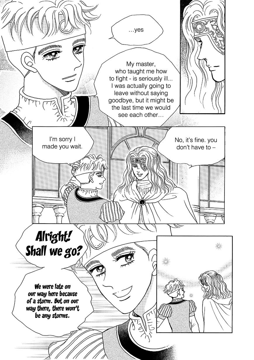 Princess - Chapter 99 : Part 5 Chapter 005