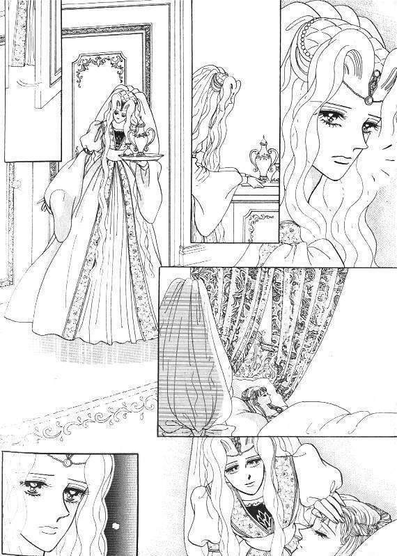 Princess - Chapter 6