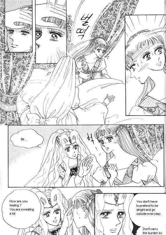 Princess - Chapter 6