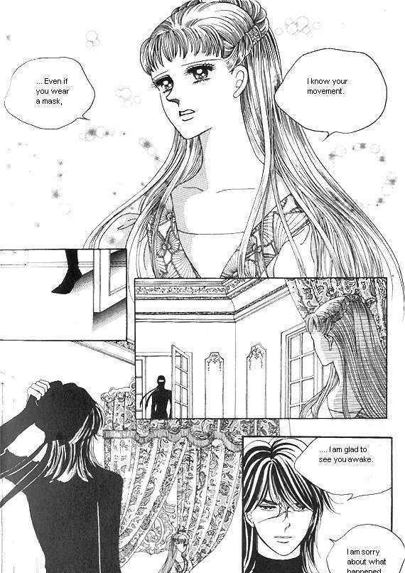 Princess - Chapter 6