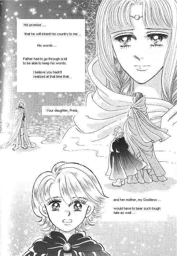 Princess - Chapter 6