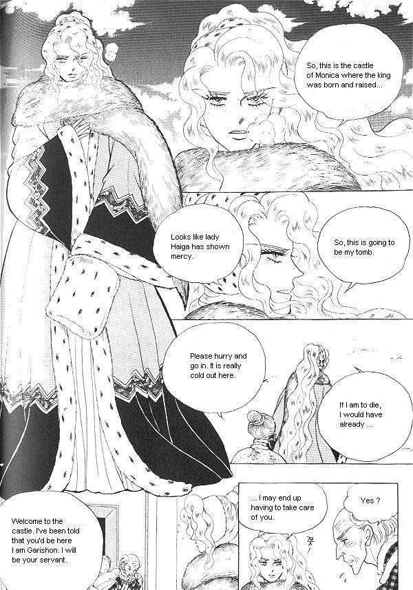 Princess - Chapter 6