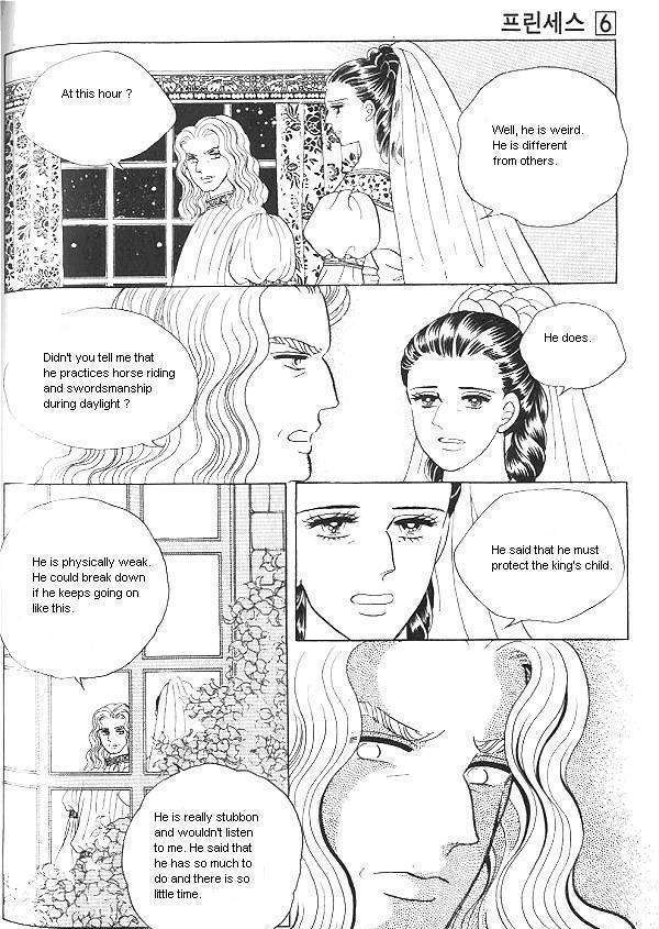 Princess - Chapter 6