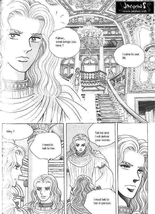 Princess - Chapter 6