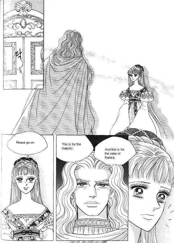 Princess - Chapter 6