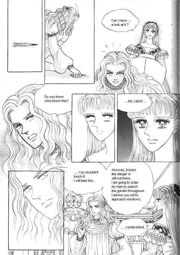 Princess - Chapter 6