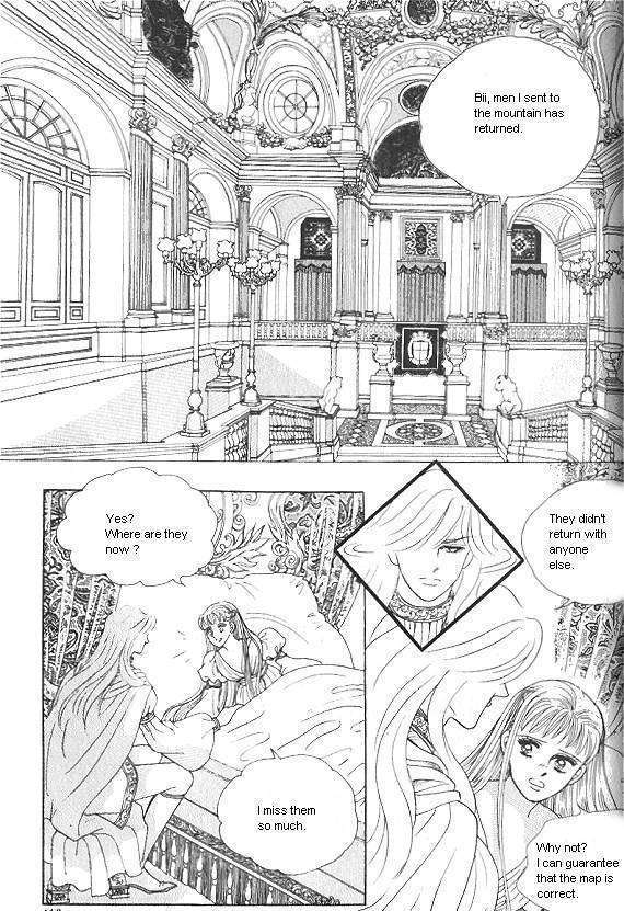 Princess - Chapter 6