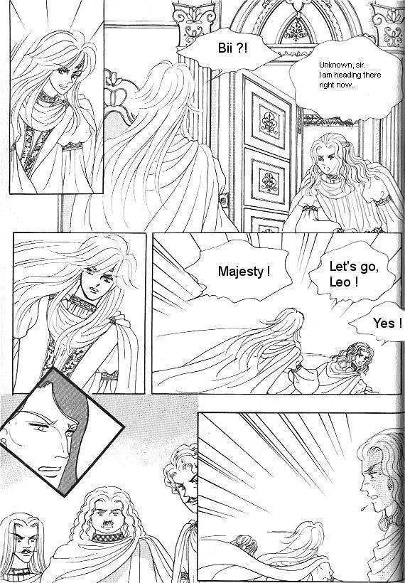 Princess - Chapter 6