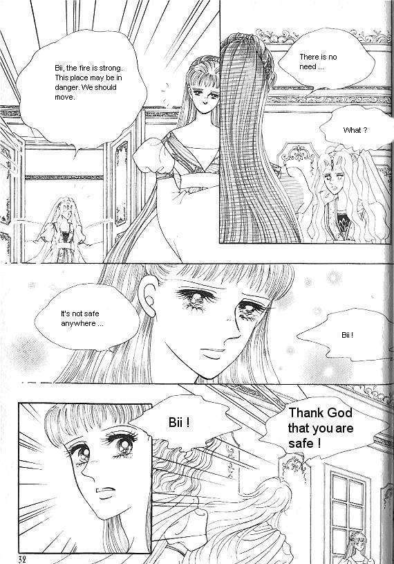 Princess - Chapter 6