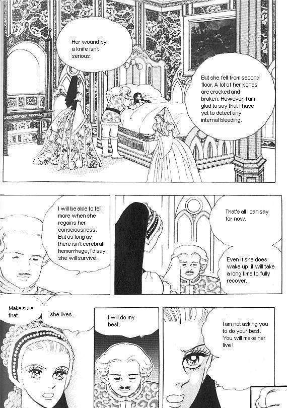 Princess - Chapter 6