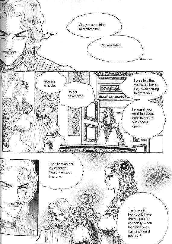 Princess - Chapter 6