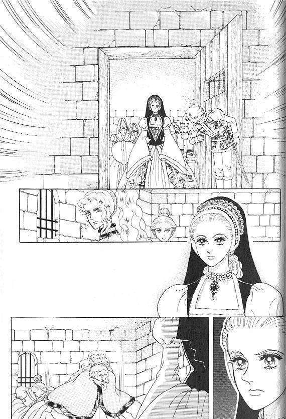 Princess - Chapter 6