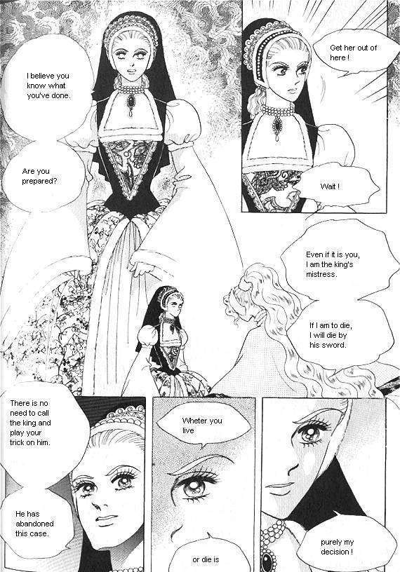 Princess - Chapter 6