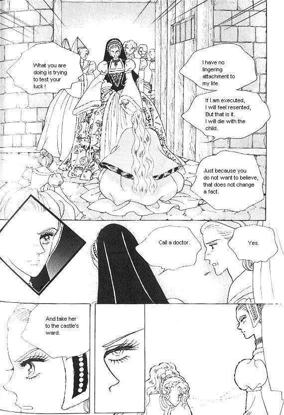 Princess - Chapter 6