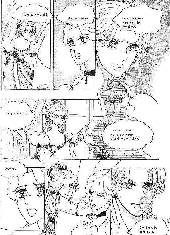 Princess - Chapter 11