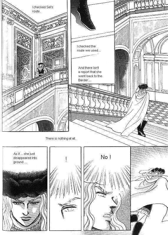 Princess - Chapter 11