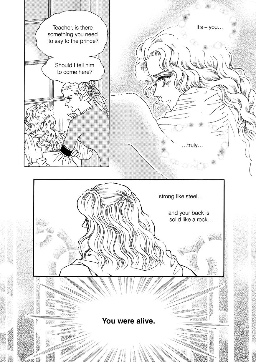 Princess - Chapter 100 : Part 5 Chapter 006