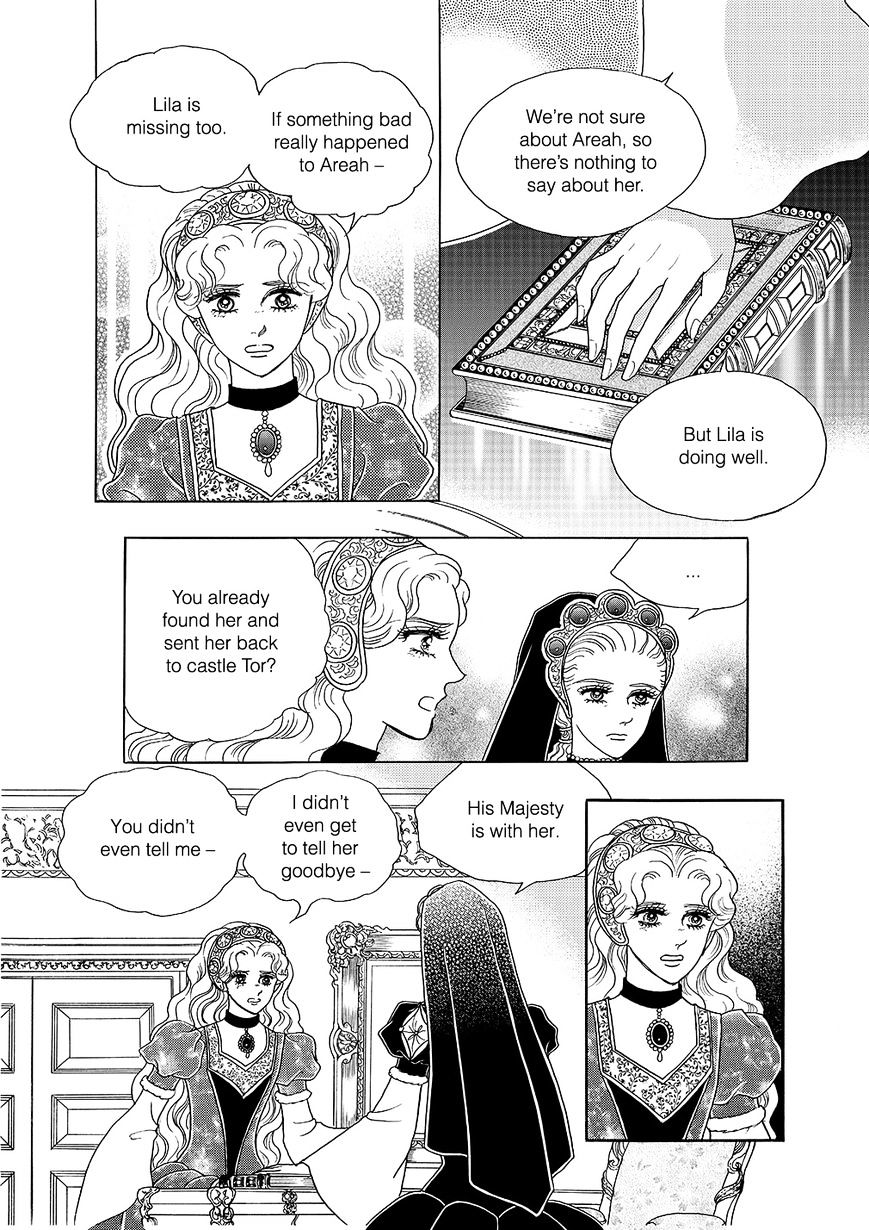 Princess - Chapter 100 : Part 5 Chapter 006