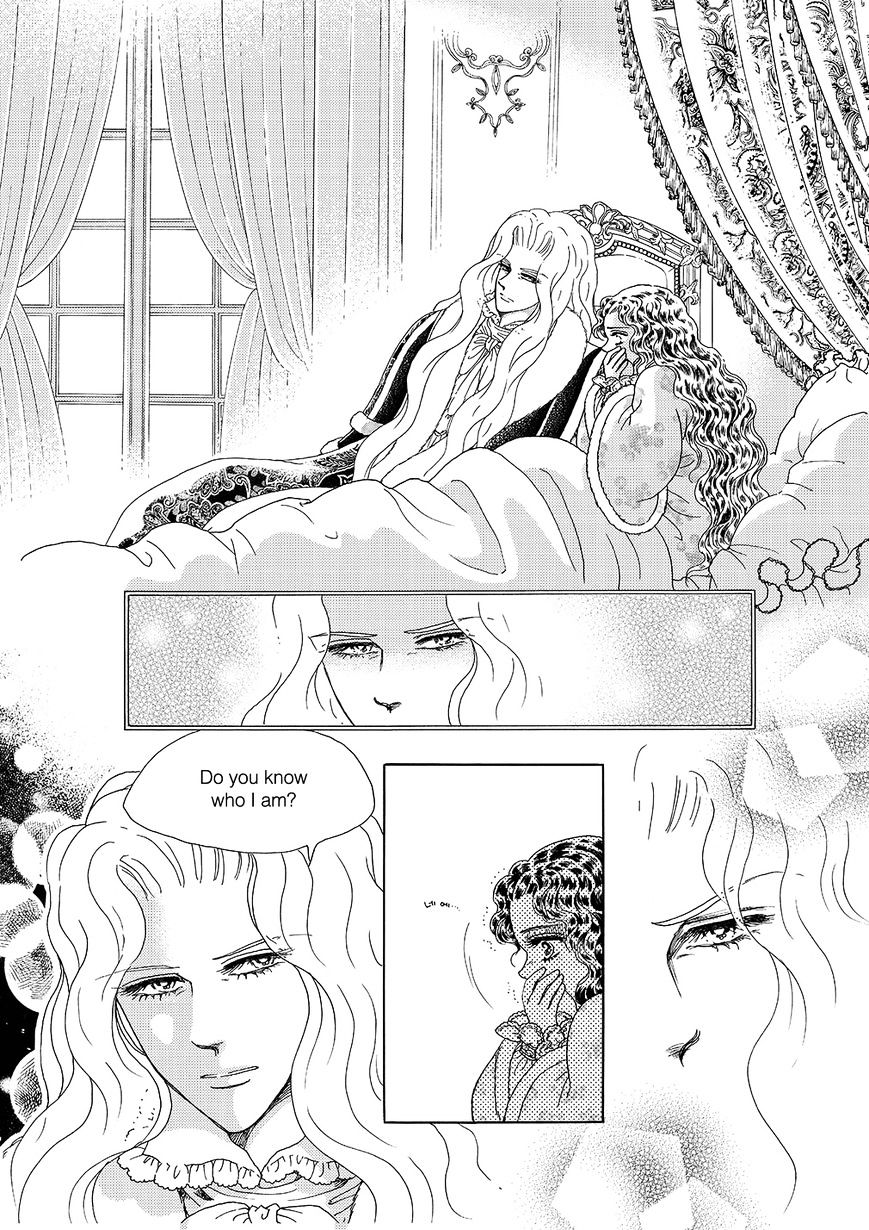 Princess - Chapter 100 : Part 5 Chapter 006