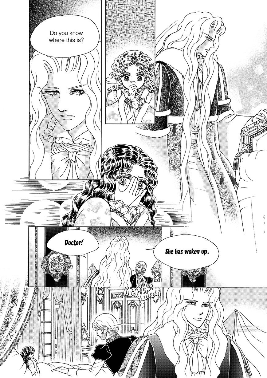 Princess - Chapter 100 : Part 5 Chapter 006