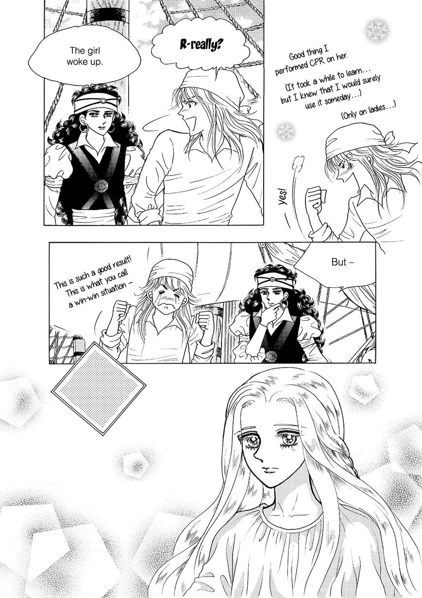 Princess - Chapter 100 : Part 5 Chapter 006