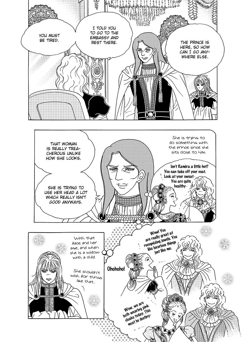 Princess - Chapter 124 : Part 5 Chapter 030