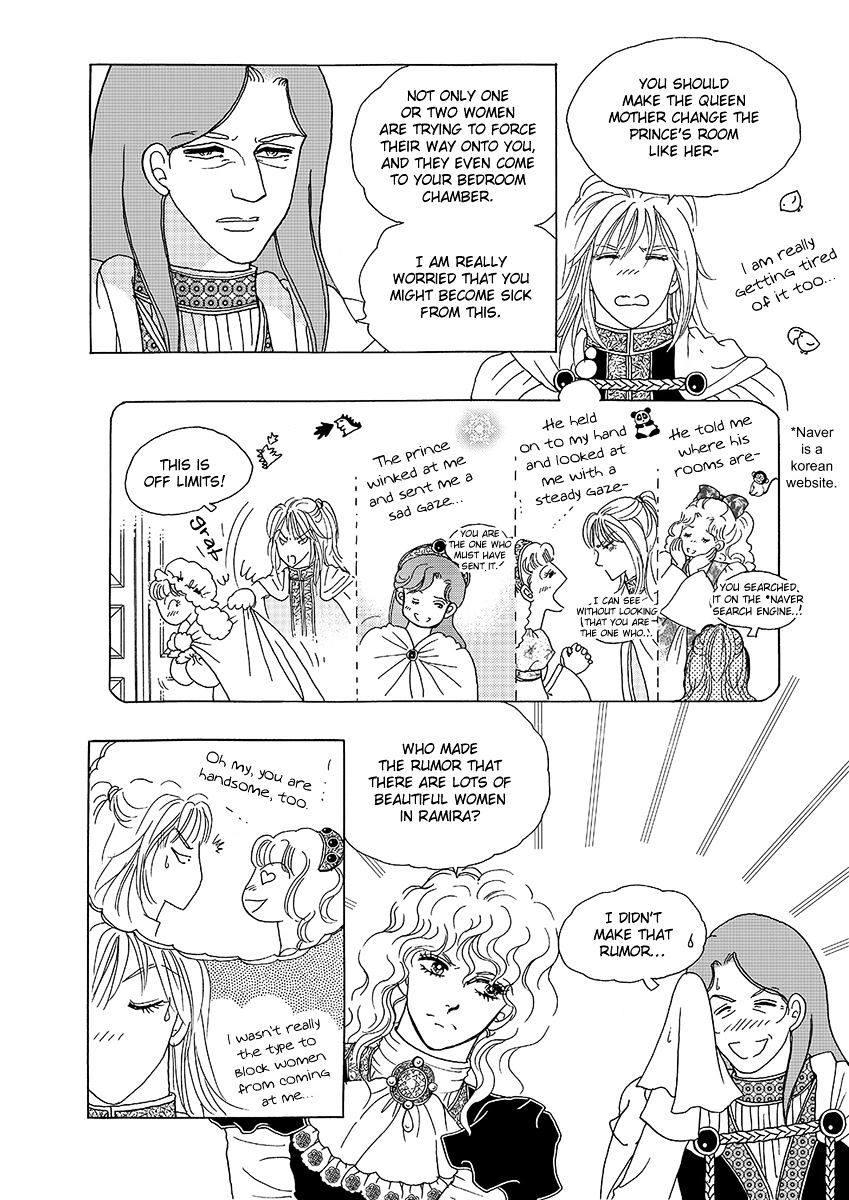 Princess - Chapter 124 : Part 5 Chapter 030