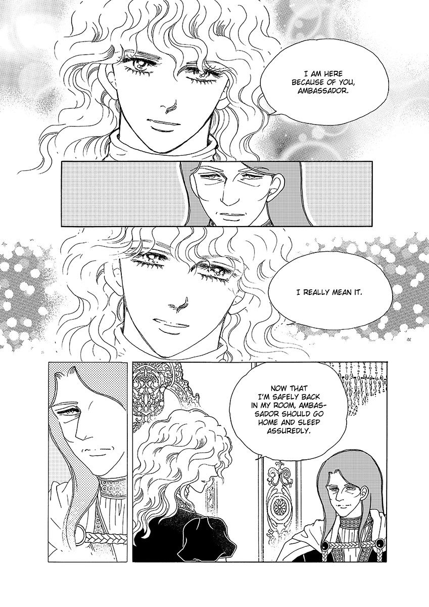 Princess - Chapter 124 : Part 5 Chapter 030