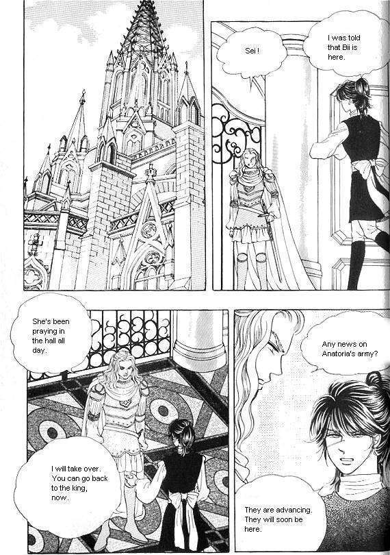 Princess - Chapter 15