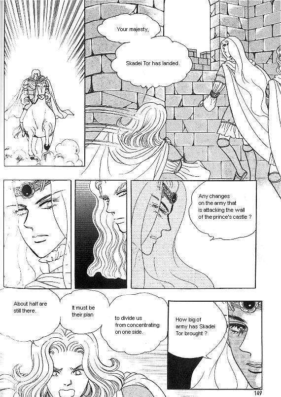 Princess - Chapter 15