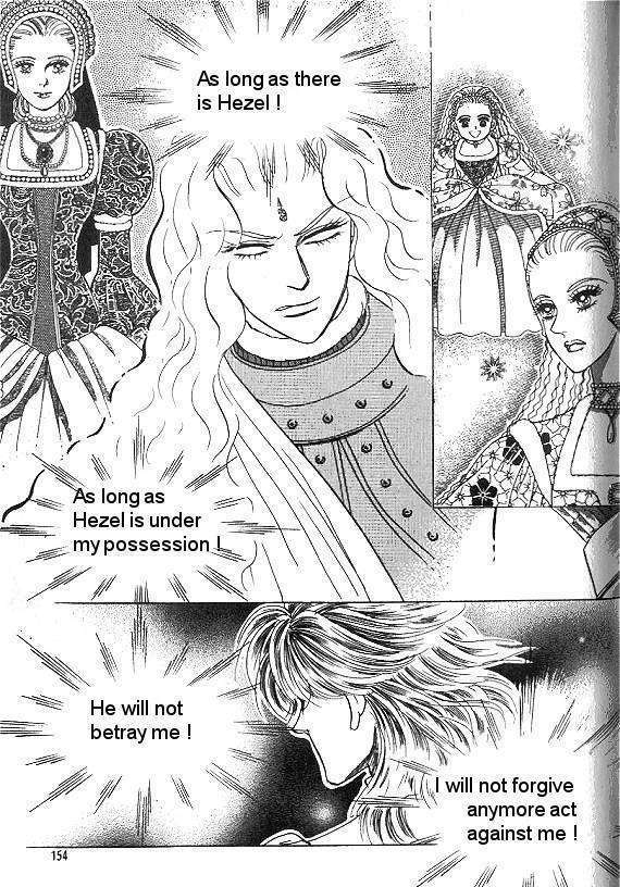 Princess - Chapter 15