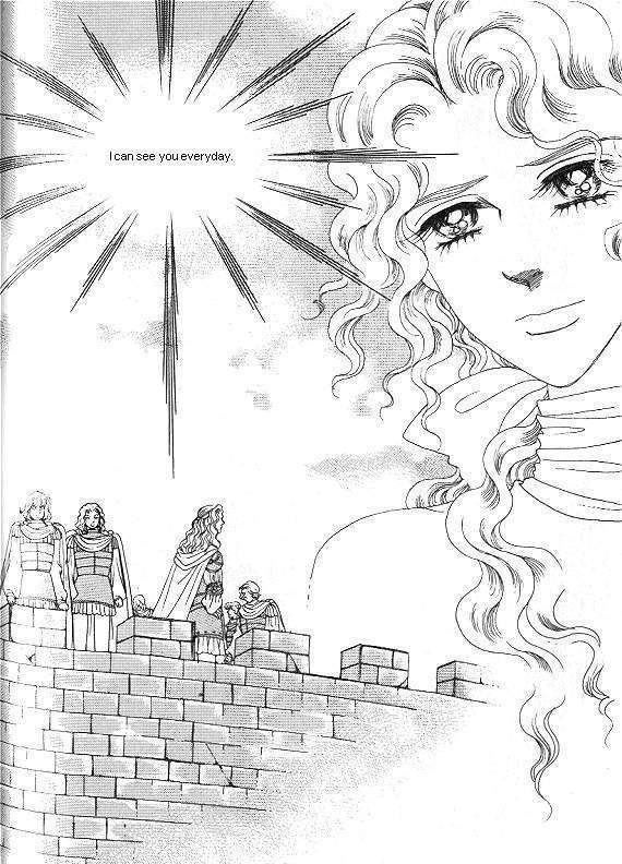 Princess - Chapter 15