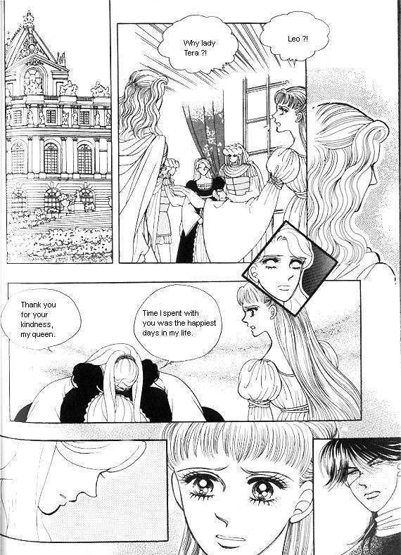 Princess - Chapter 15