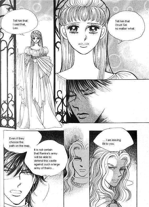 Princess - Chapter 15