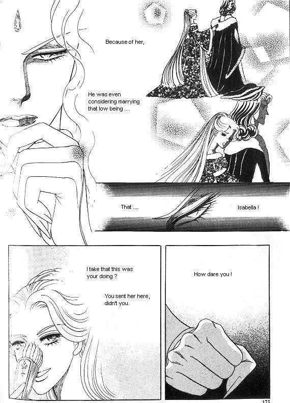 Princess - Chapter 15