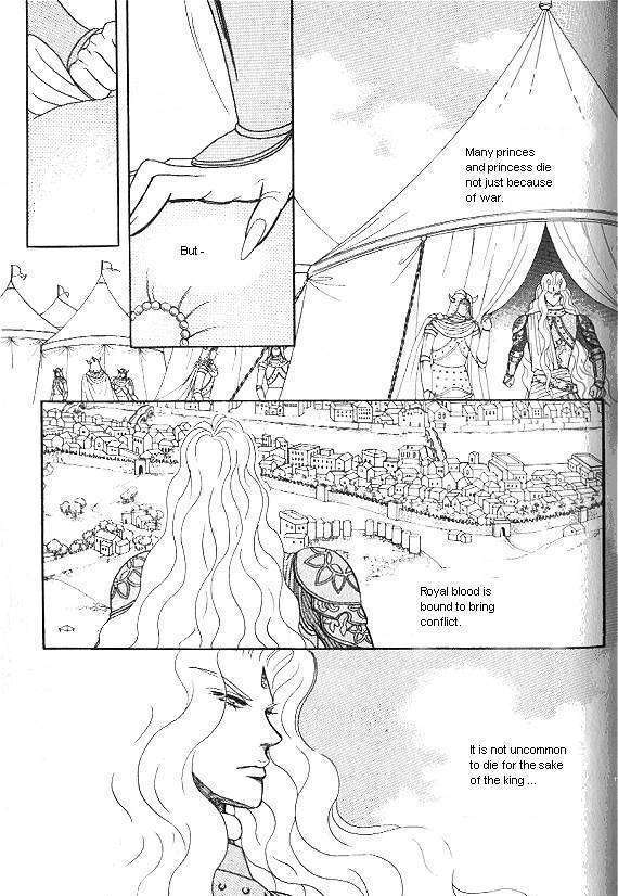 Princess - Chapter 15