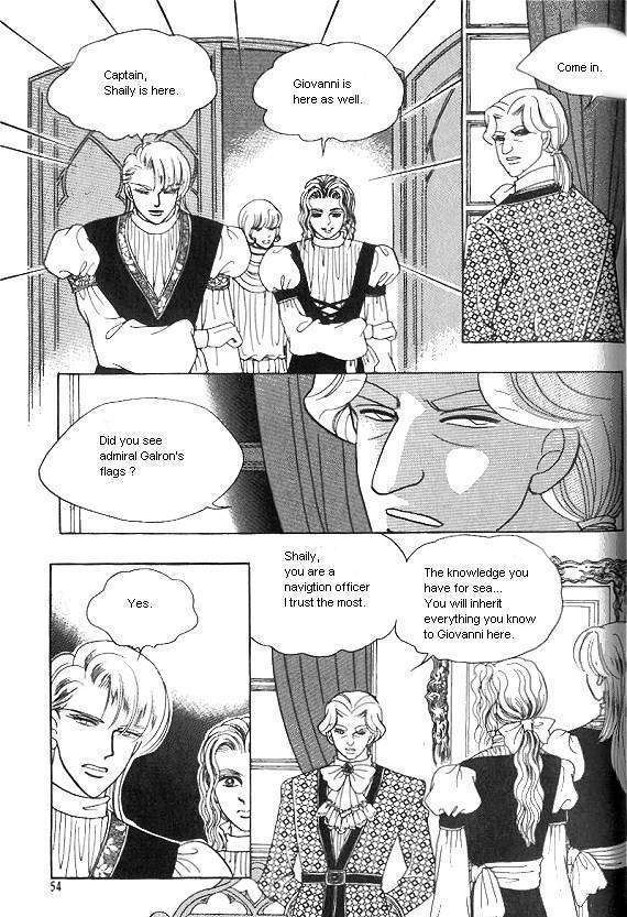 Princess - Chapter 15