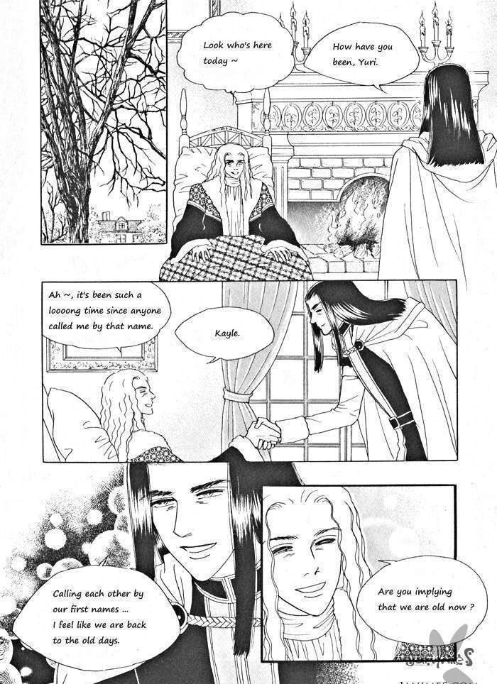 Princess - Chapter 31