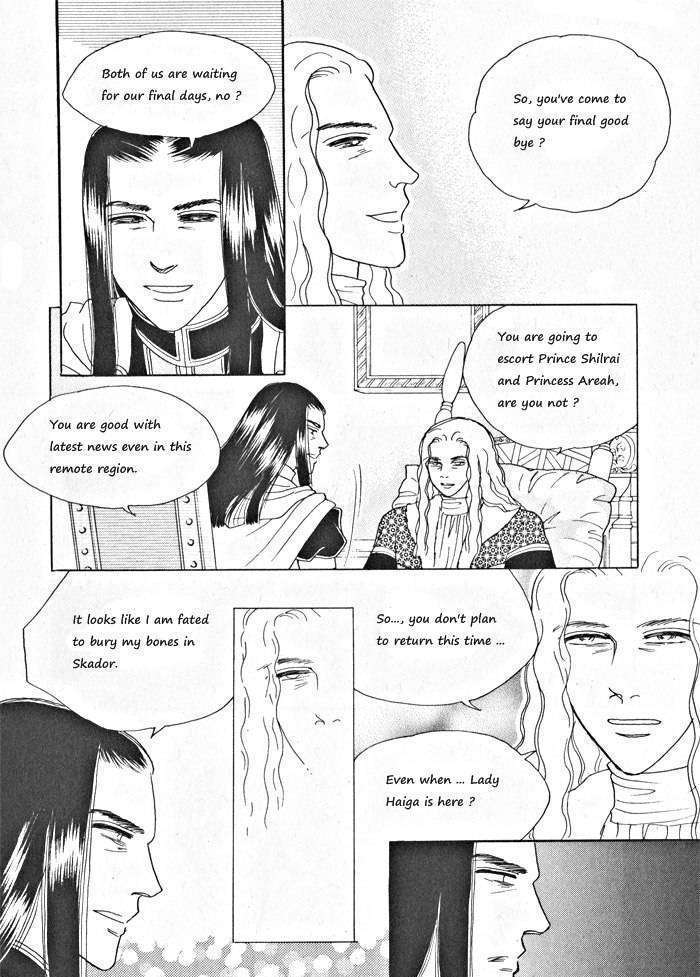 Princess - Chapter 31