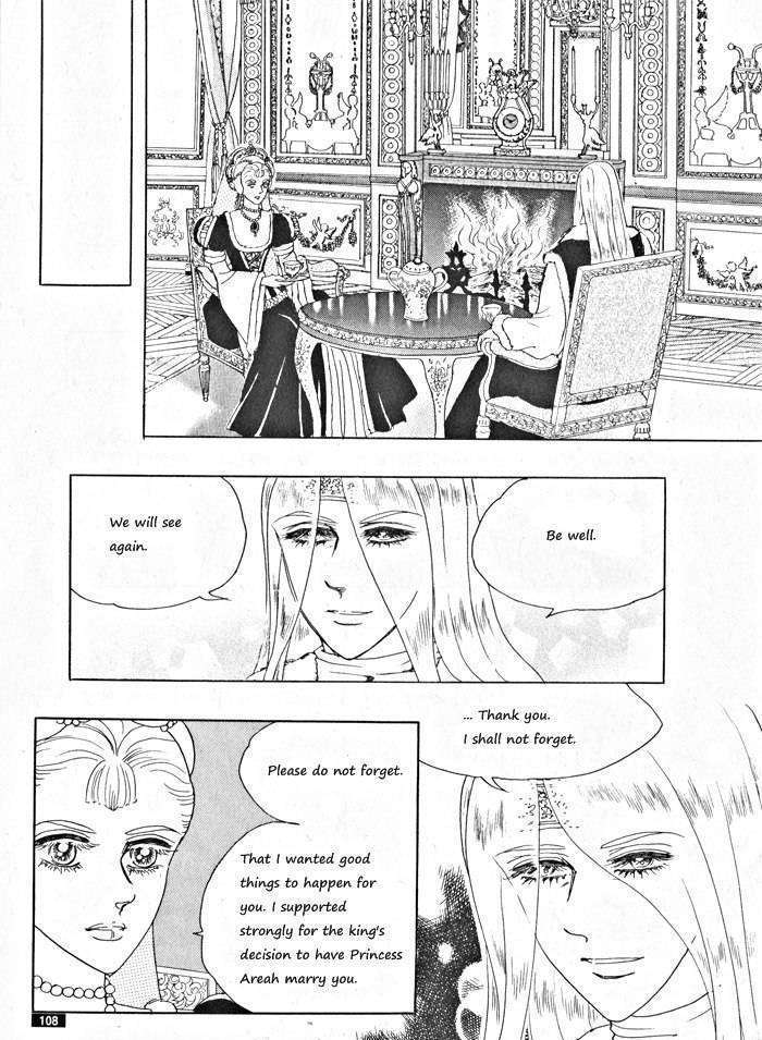 Princess - Chapter 31