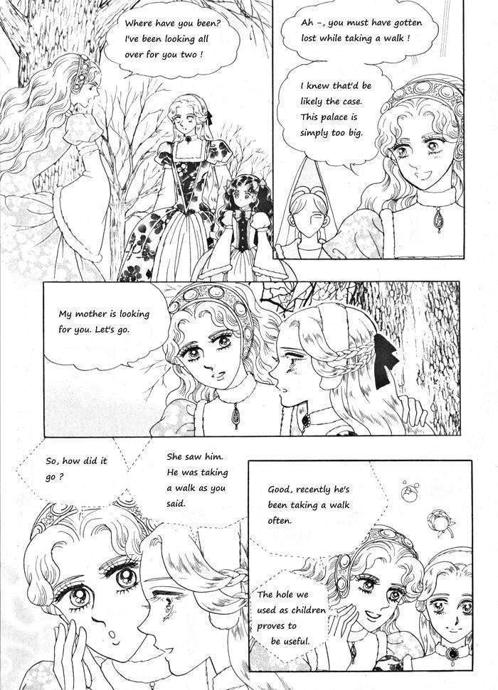 Princess - Chapter 31