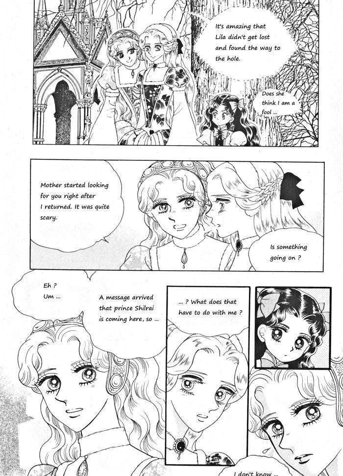 Princess - Chapter 31