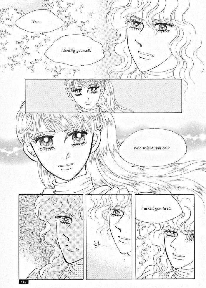 Princess - Chapter 31