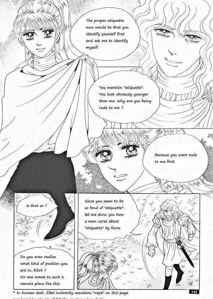 Princess - Chapter 31