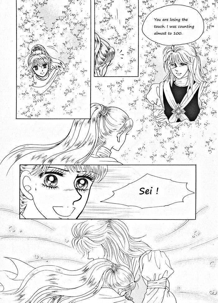 Princess - Chapter 31