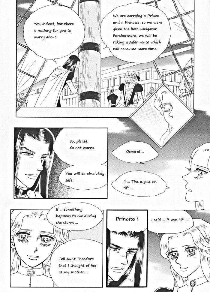 Princess - Chapter 31