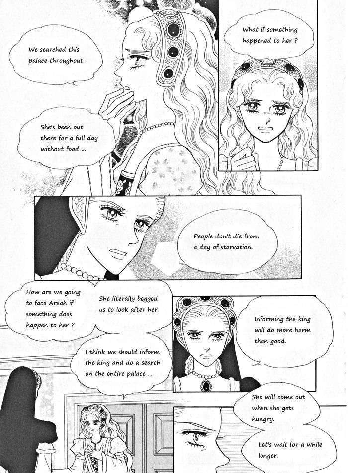 Princess - Chapter 31